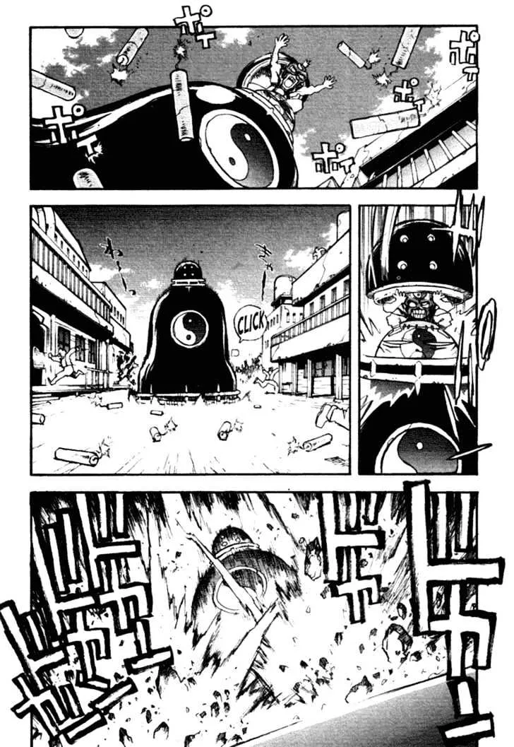 Trigun MAXIMUM - Page 20