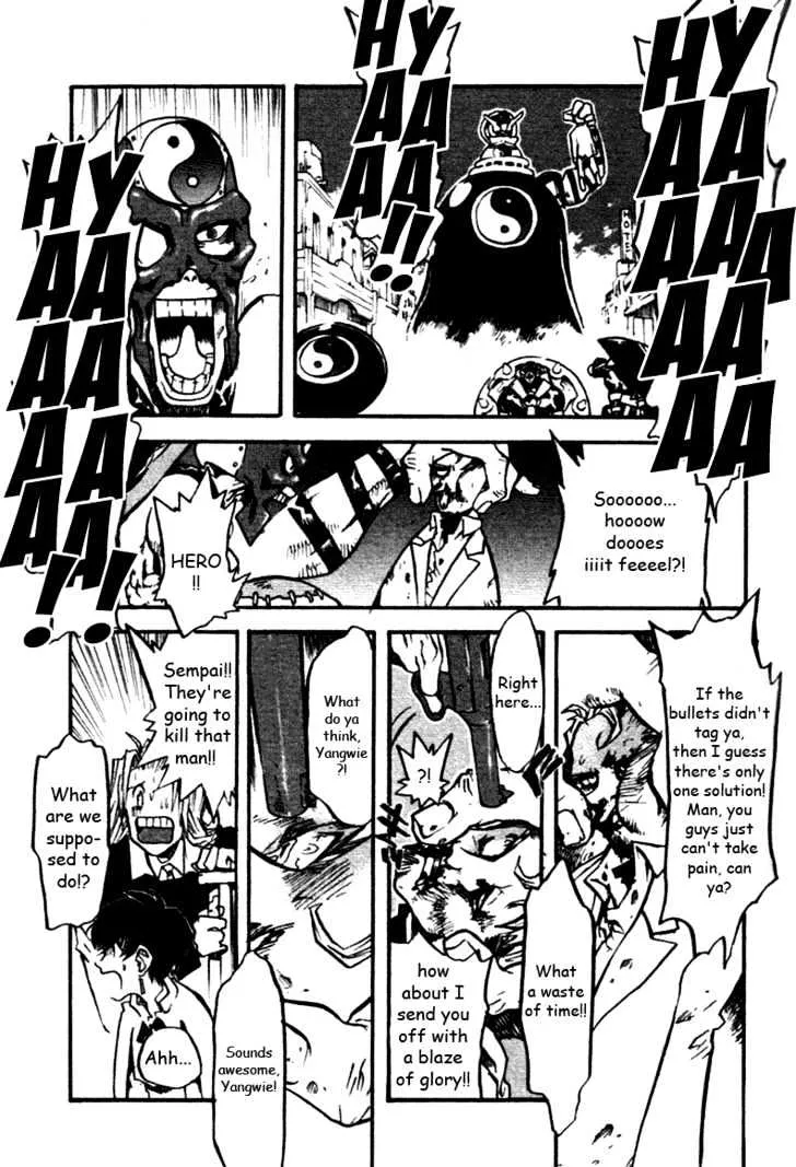 Trigun MAXIMUM - Page 23