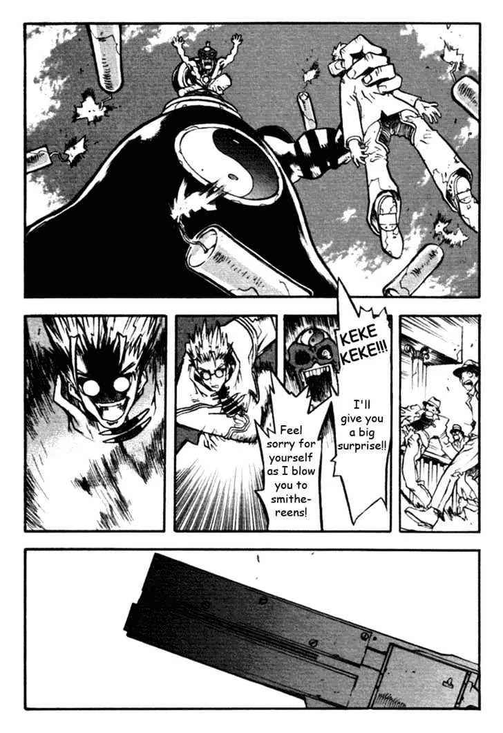 Trigun MAXIMUM - Page 28