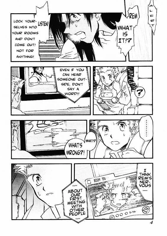 Trigun MAXIMUM - Page 4