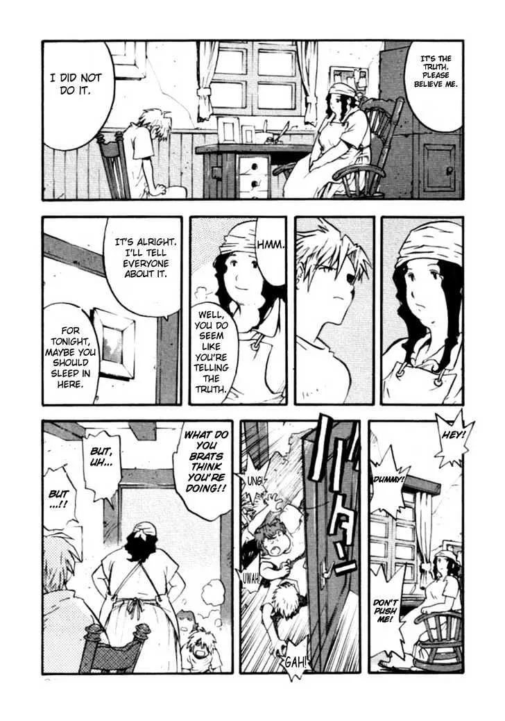 Trigun MAXIMUM - Page 21