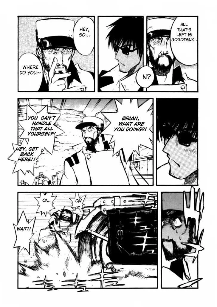 Trigun MAXIMUM - Page 7