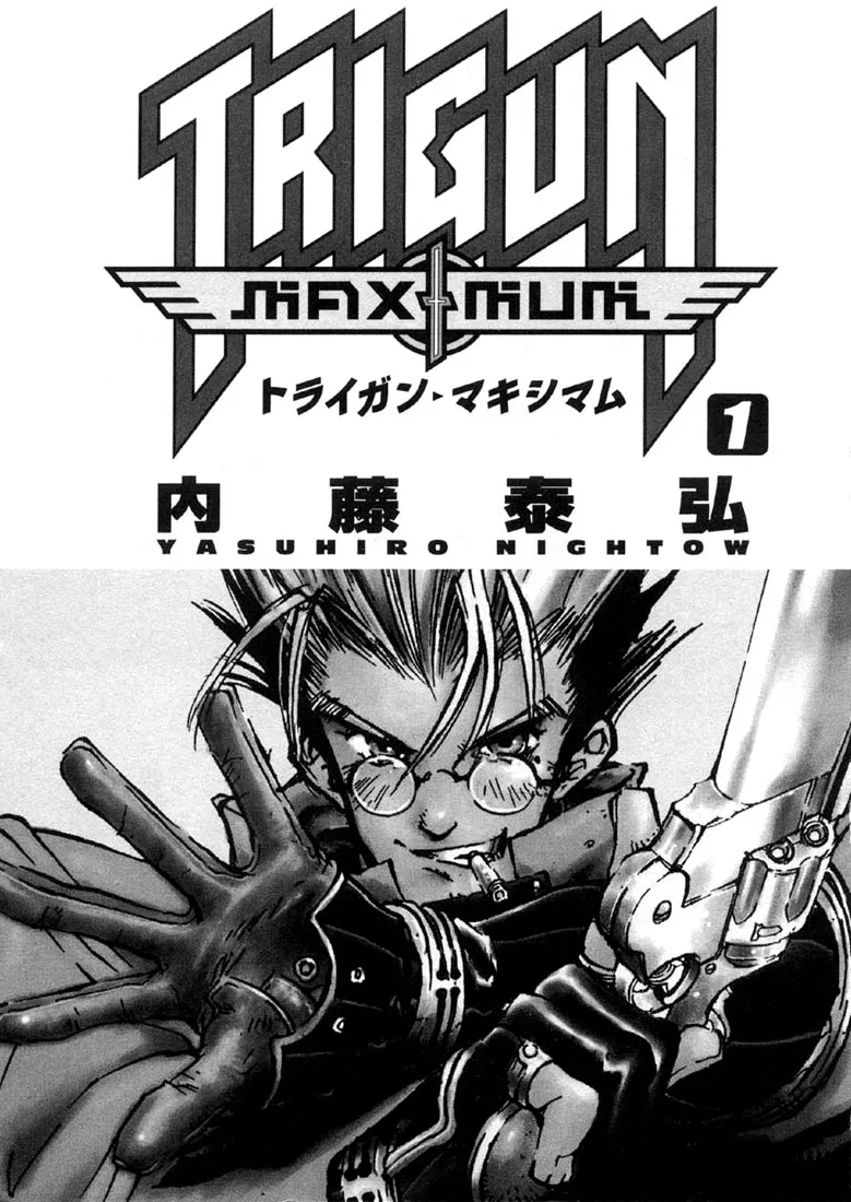 Trigun MAXIMUM - Page 3