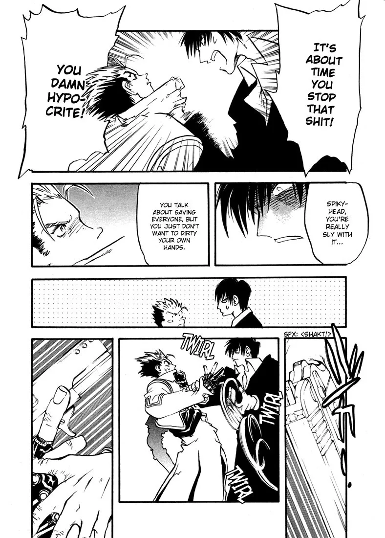 Trigun MAXIMUM - Page 12