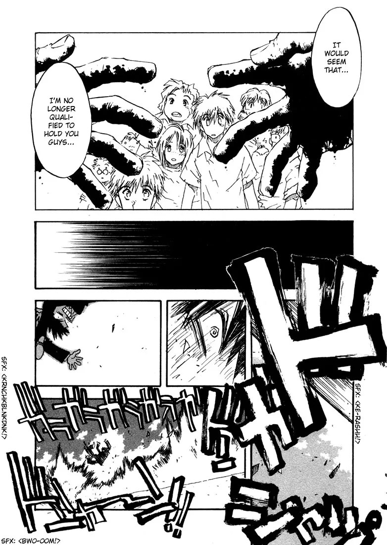 Trigun MAXIMUM - Page 6