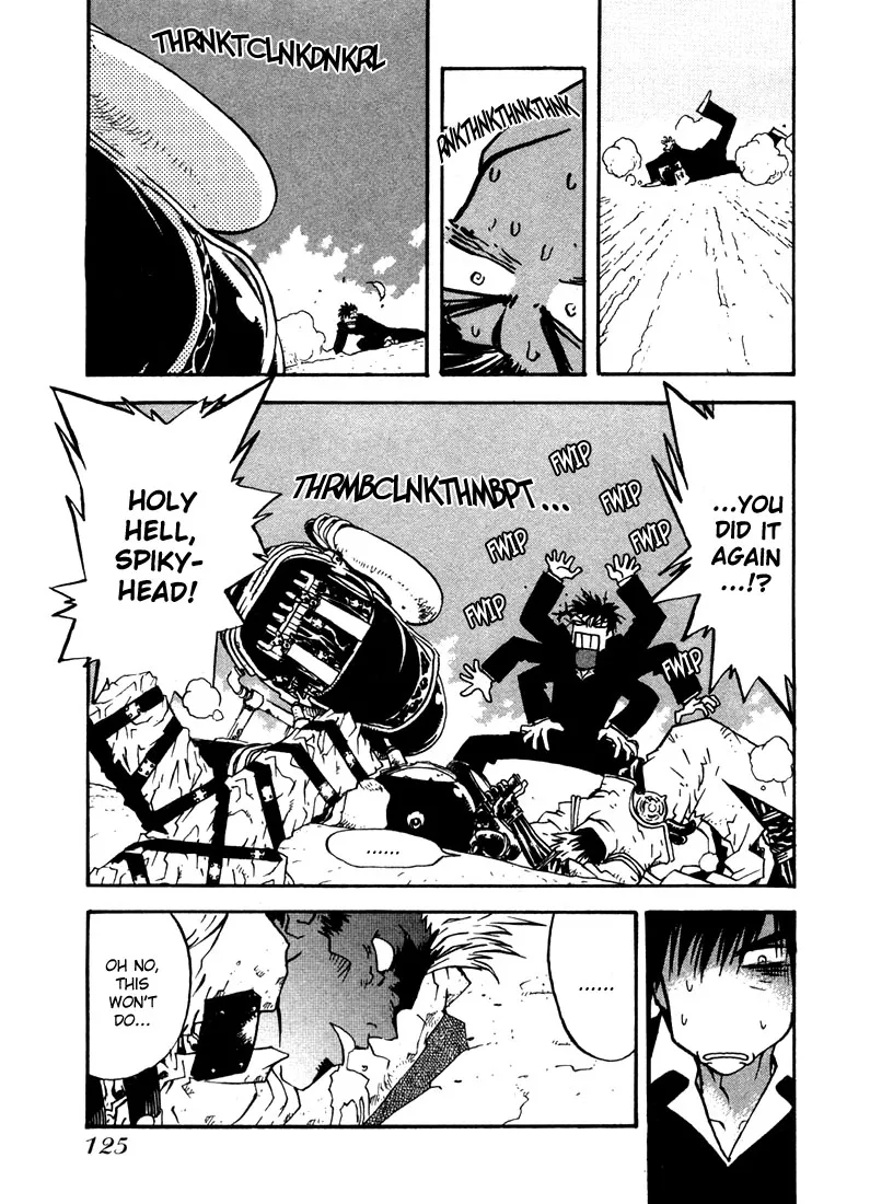 Trigun MAXIMUM - Page 7