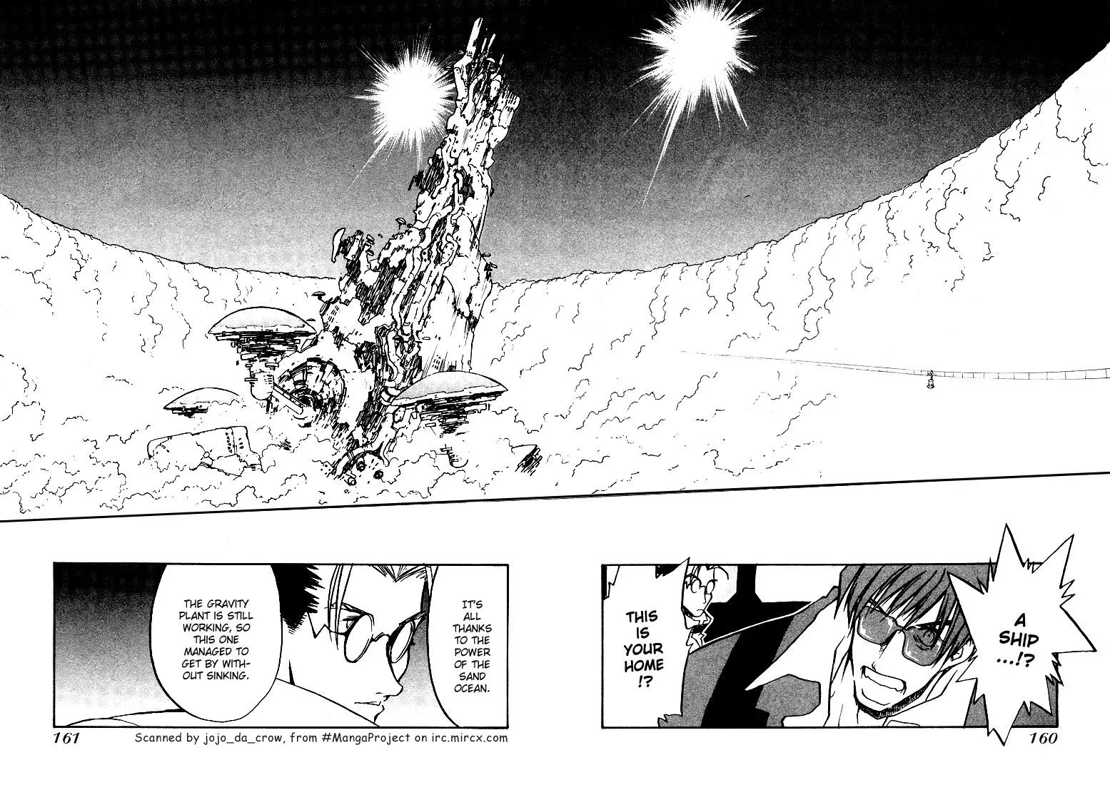 Trigun MAXIMUM - Page 10