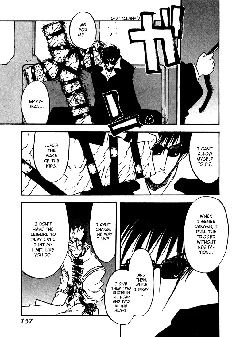 Trigun MAXIMUM - Page 7