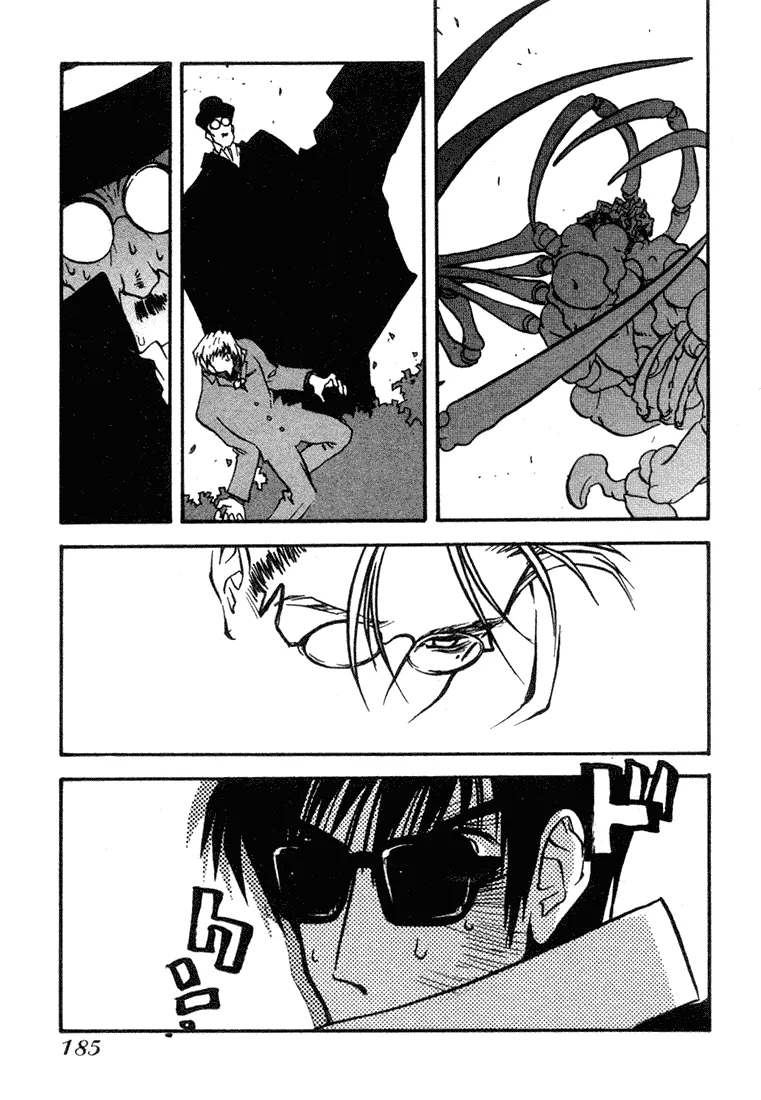 Trigun MAXIMUM - Page 11