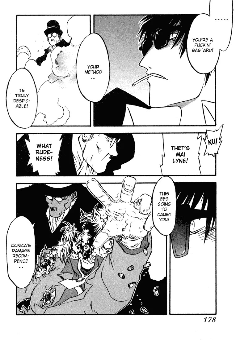 Trigun MAXIMUM - Page 5