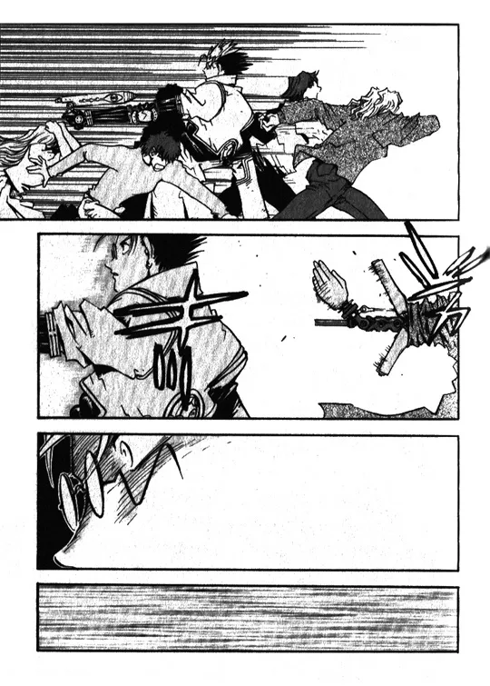 Trigun MAXIMUM - Page 23