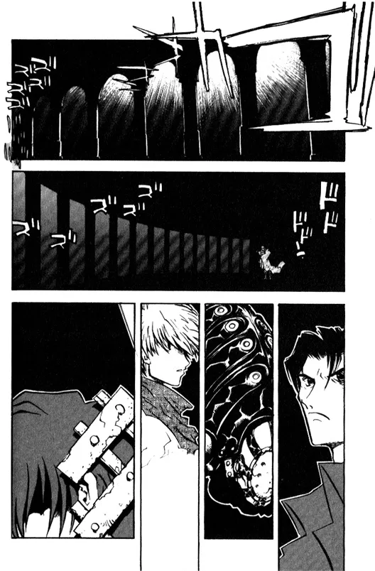 Trigun MAXIMUM - Page 3