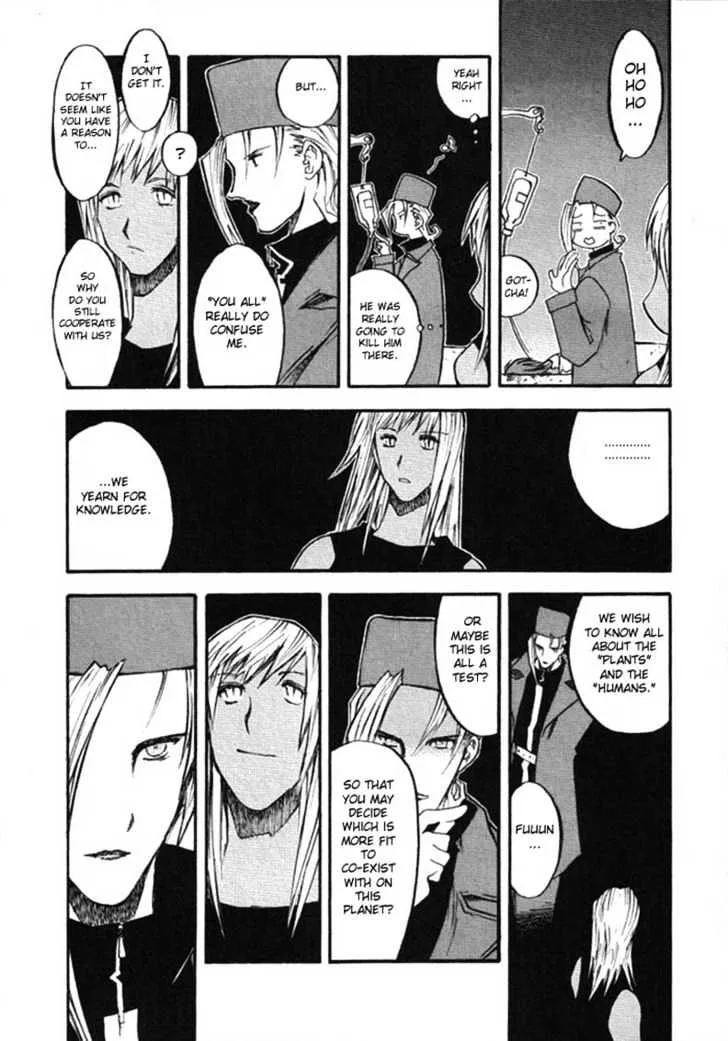 Trigun MAXIMUM - Page 5