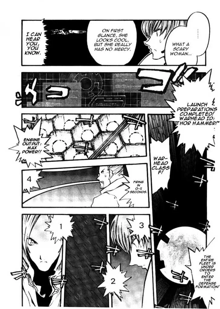 Trigun MAXIMUM - Page 19