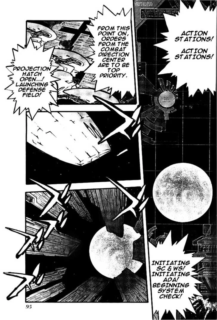 Trigun MAXIMUM - Page 2