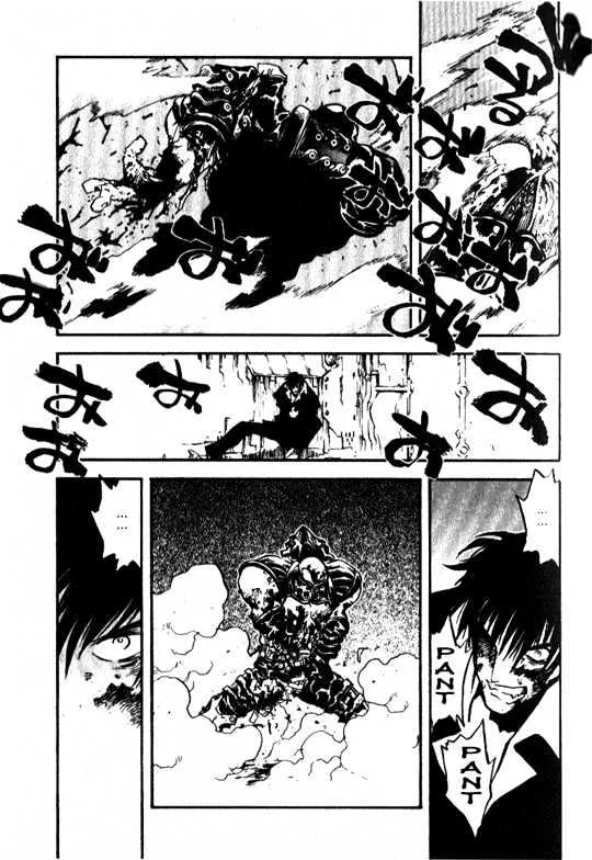 Trigun MAXIMUM - Page 19