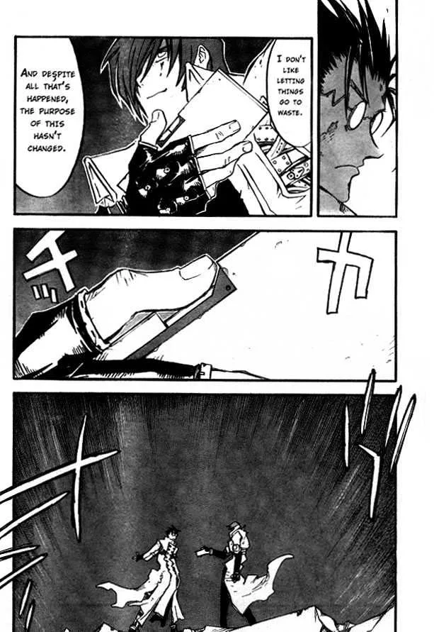 Trigun MAXIMUM - Page 23