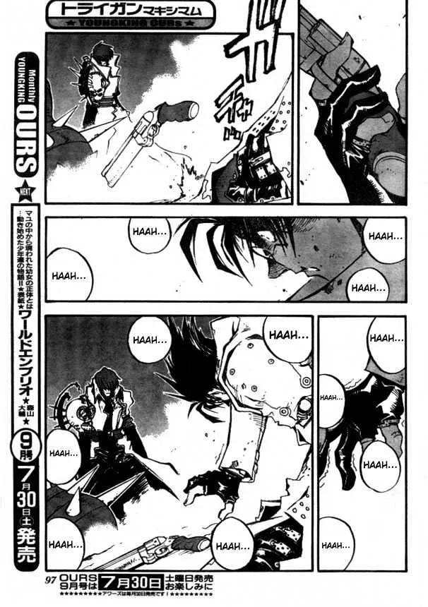 Trigun MAXIMUM - Page 8