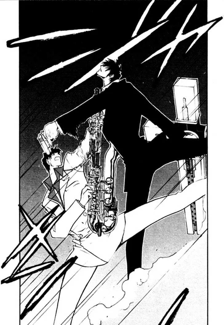 Trigun MAXIMUM - Page 27