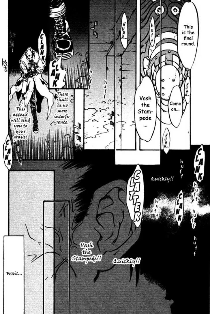 Trigun MAXIMUM - Page 8