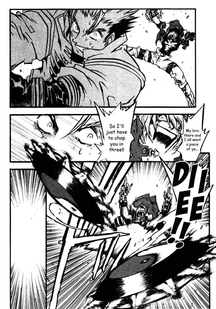 Trigun MAXIMUM - Page 20