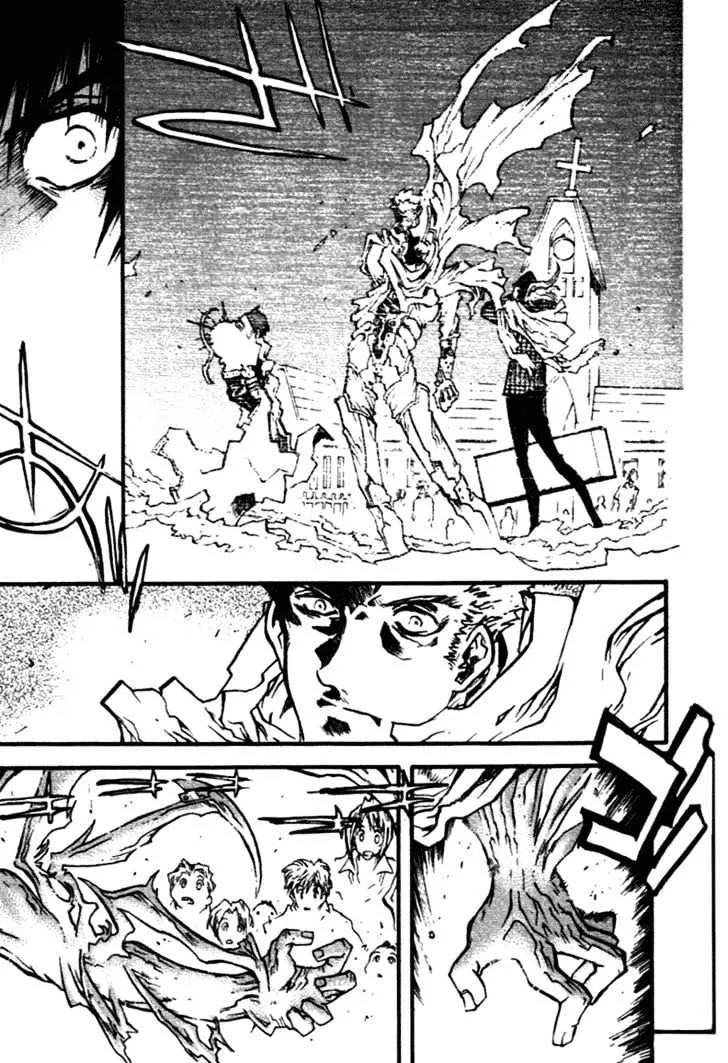 Trigun MAXIMUM - Page 3