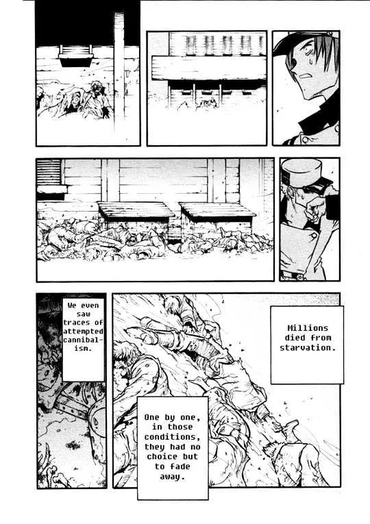 Trigun MAXIMUM - Page 12