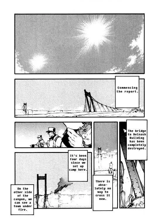 Trigun MAXIMUM - Page 7