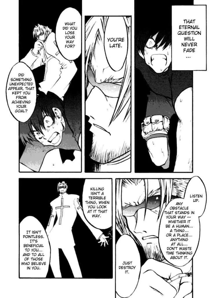 Trigun MAXIMUM - Page 13