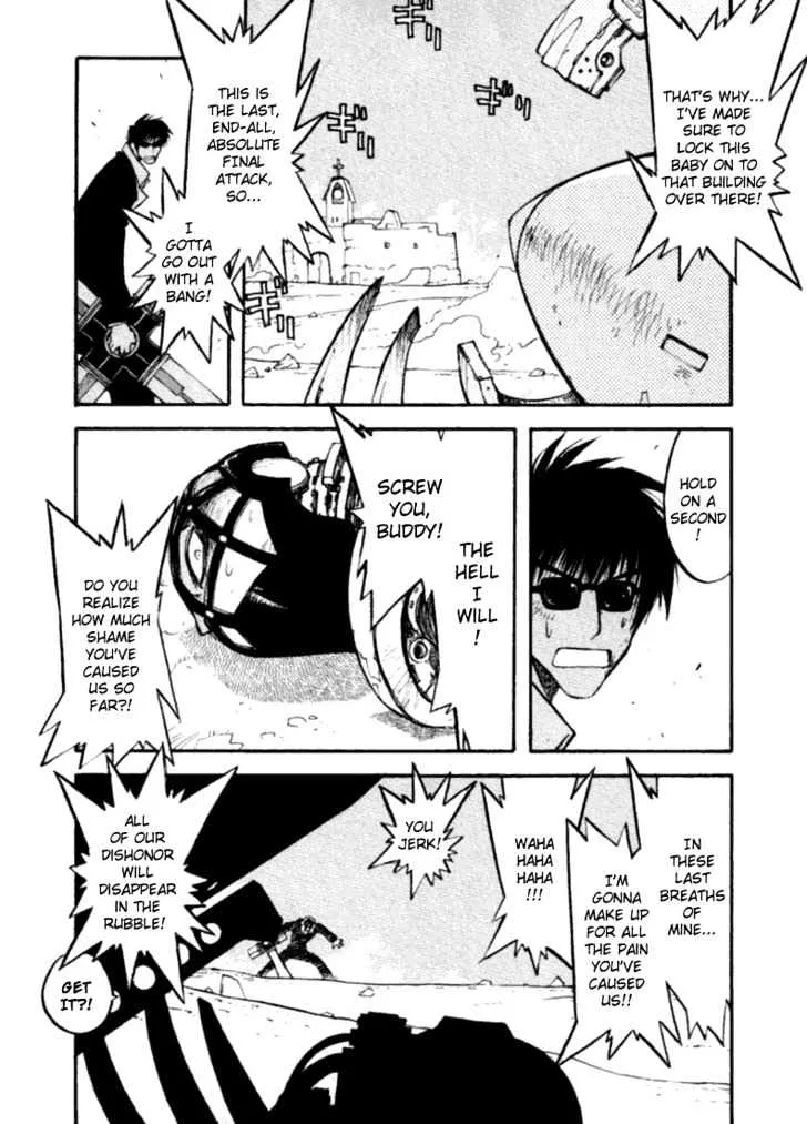 Trigun MAXIMUM - Page 26