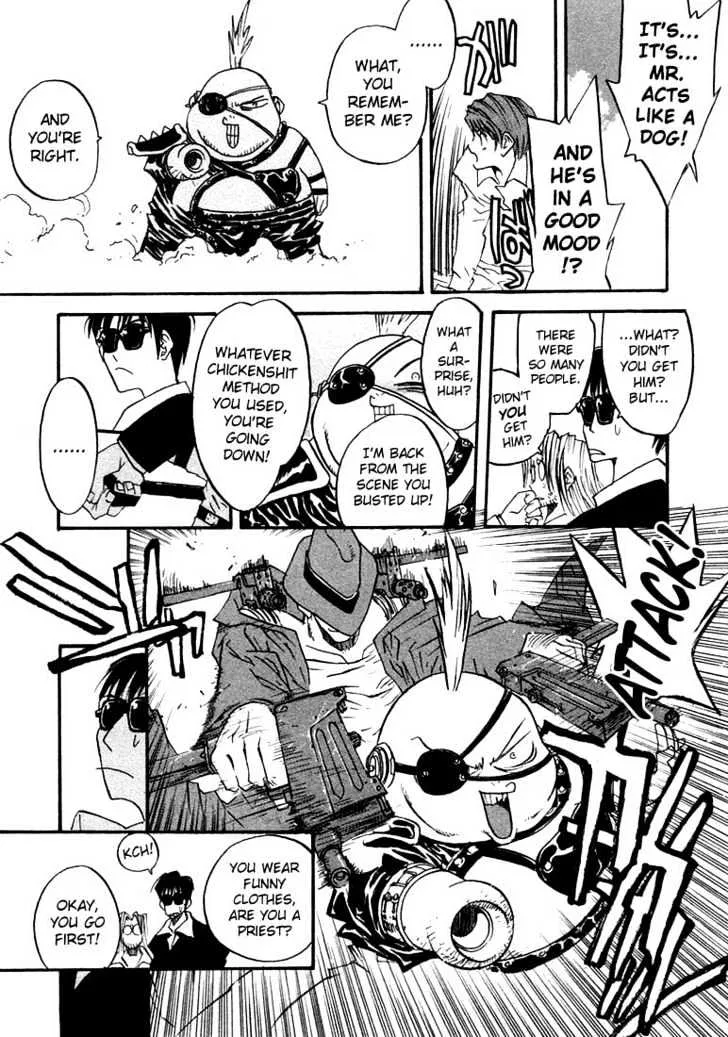 Trigun MAXIMUM - Page 15