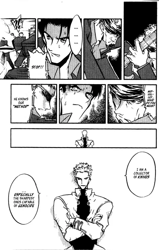 Trigun MAXIMUM - Page 7