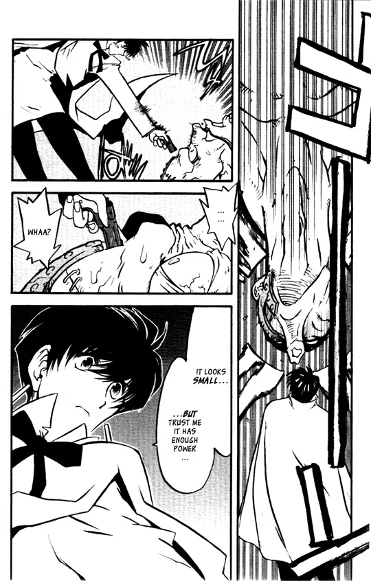 Trigun MAXIMUM - Page 9