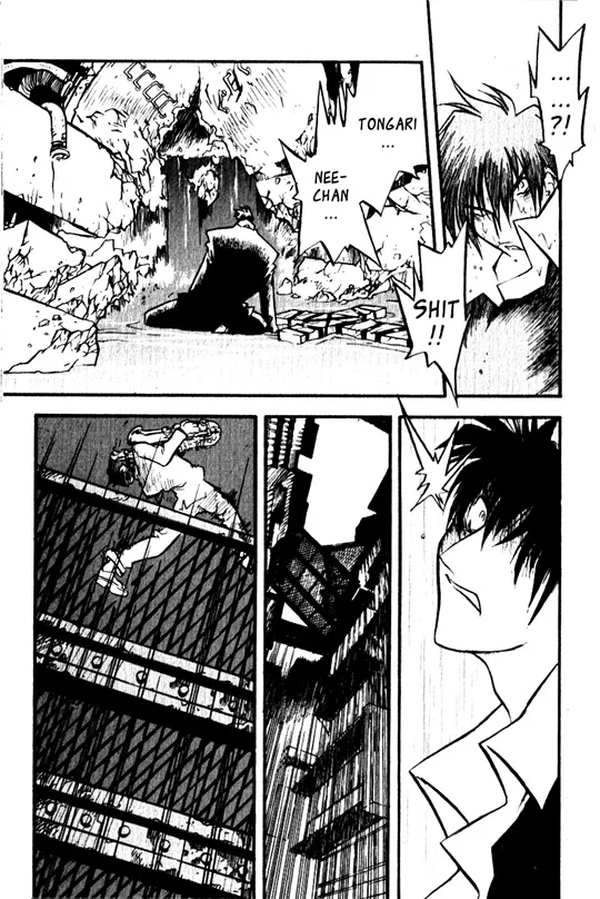 Trigun MAXIMUM - Page 5