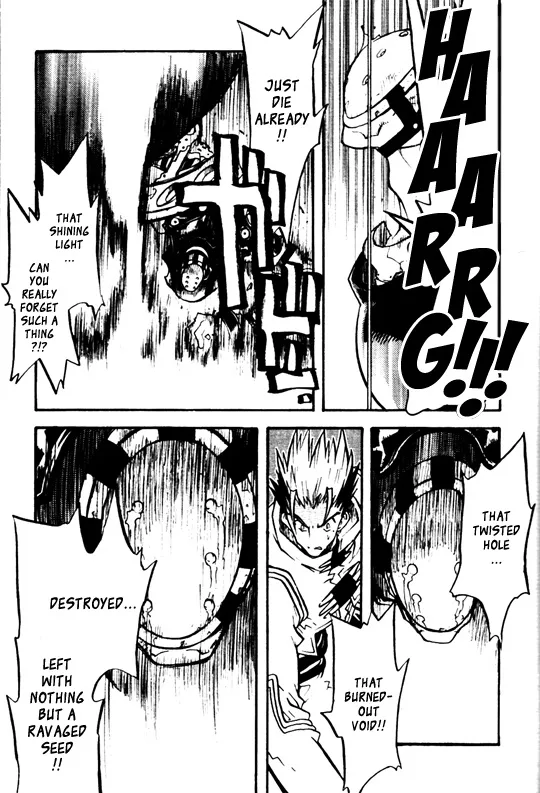 Trigun MAXIMUM - Page 8