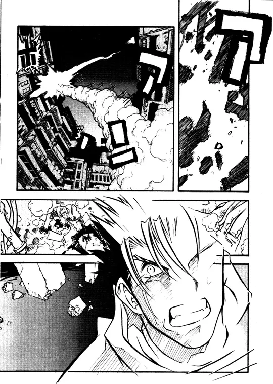 Trigun MAXIMUM - Page 11