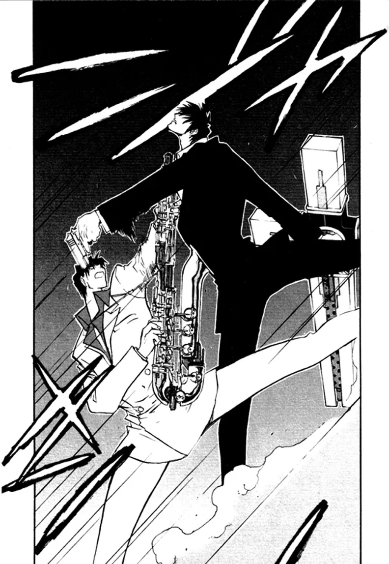 Trigun MAXIMUM - Page 26