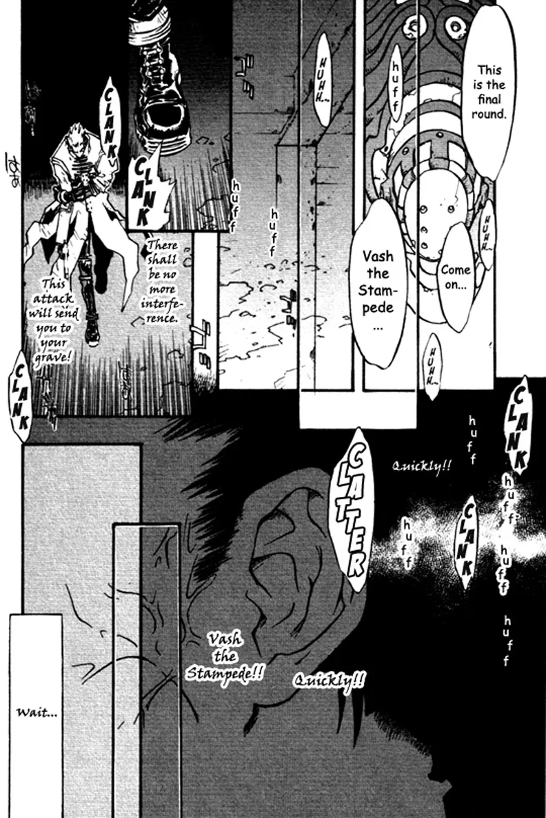 Trigun MAXIMUM - Page 7