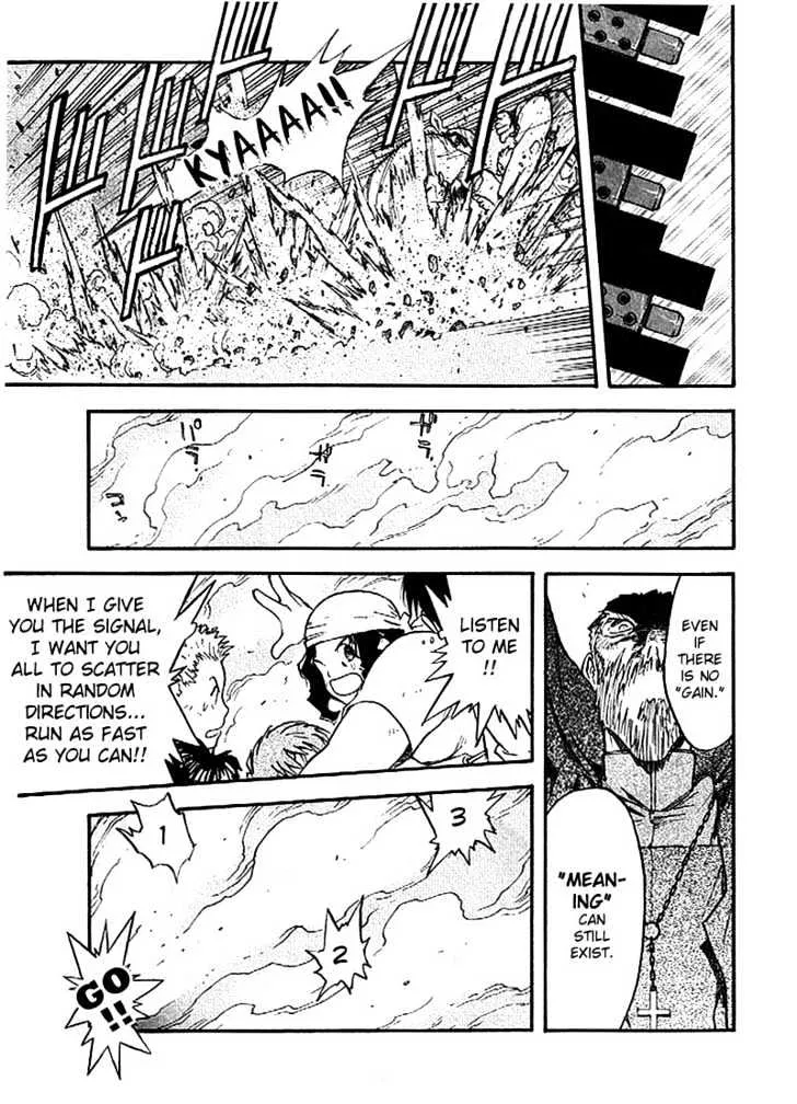 Trigun MAXIMUM - Page 13