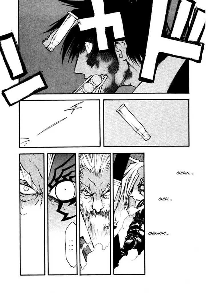 Trigun MAXIMUM - Page 27