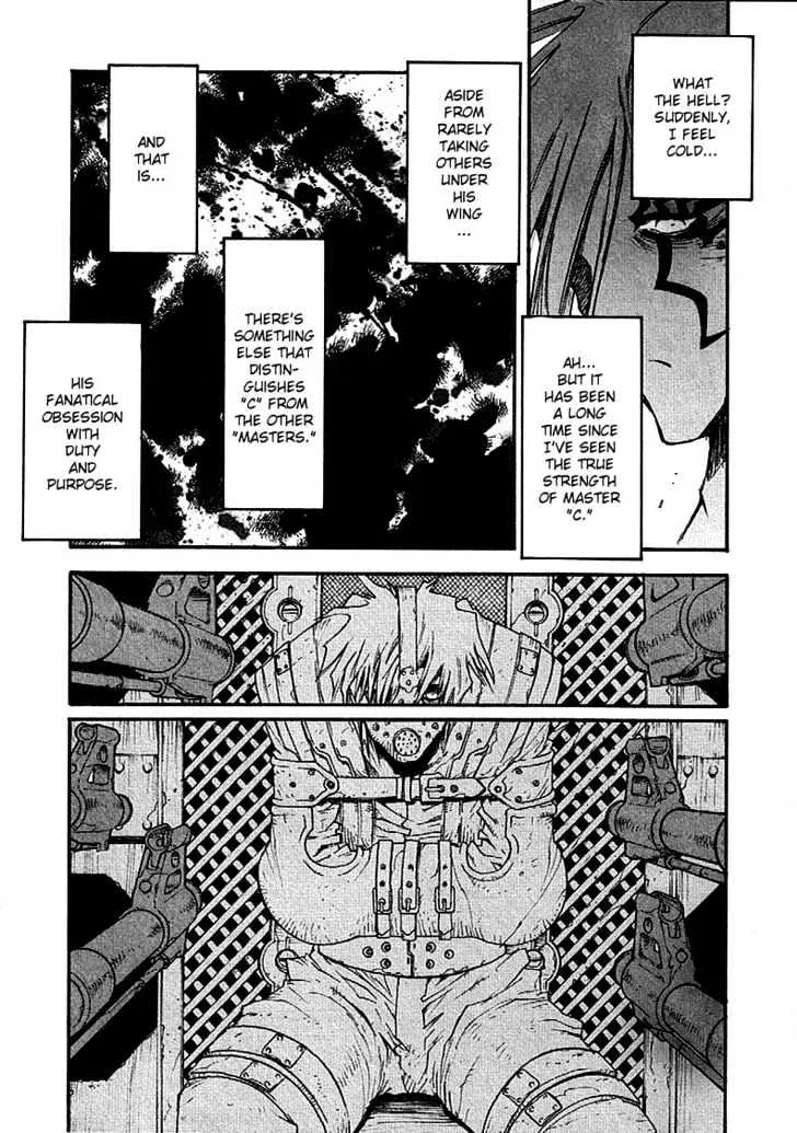 Trigun MAXIMUM - Page 4