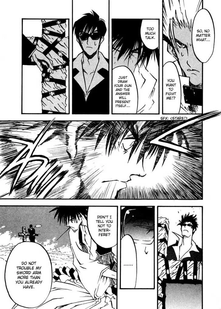 Trigun MAXIMUM - Page 3