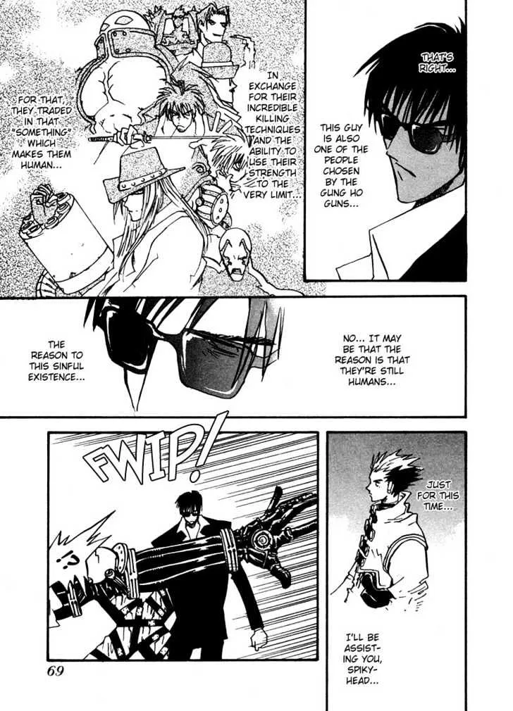 Trigun MAXIMUM - Page 5