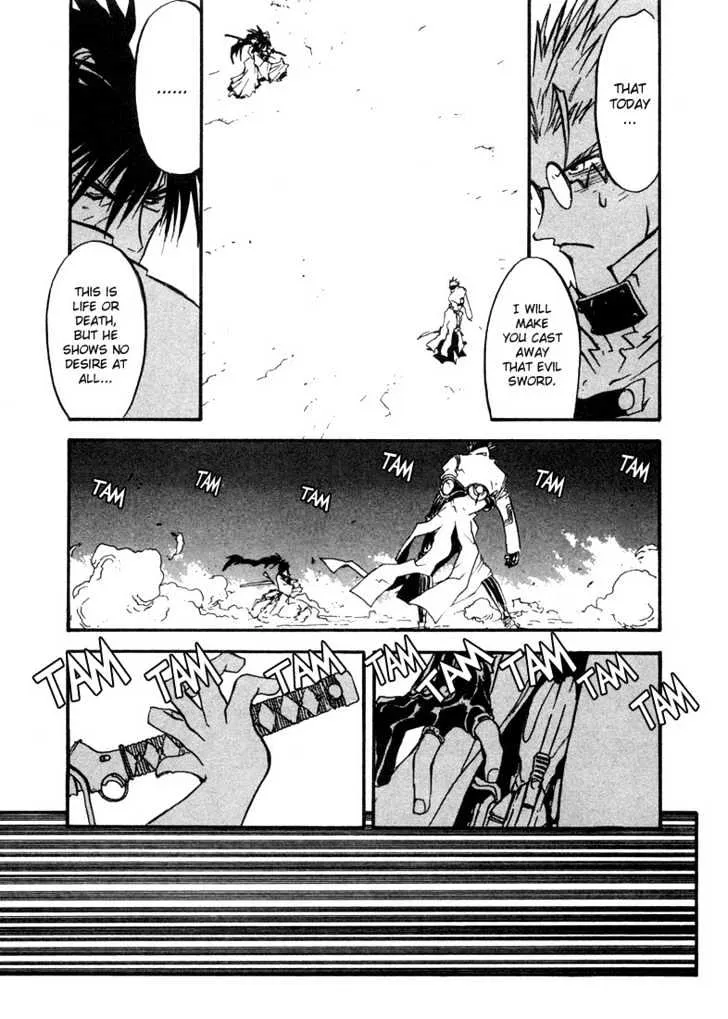 Trigun MAXIMUM - Page 7