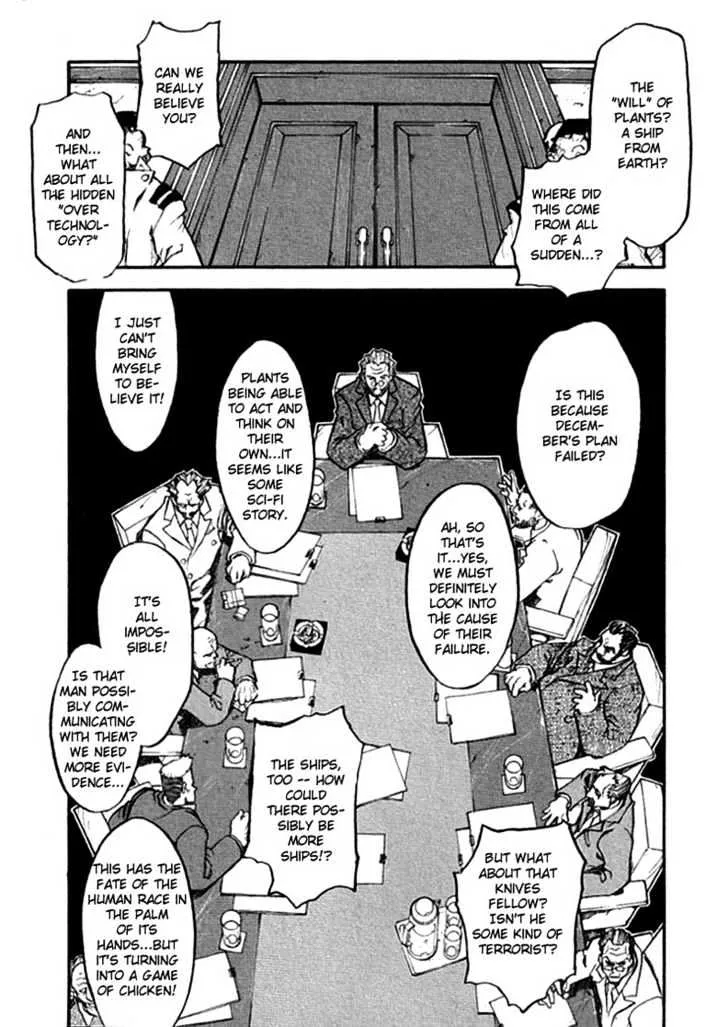 Trigun MAXIMUM - Page 5