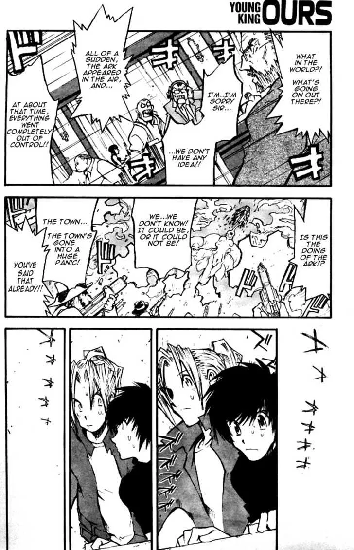 Trigun MAXIMUM - Page 13