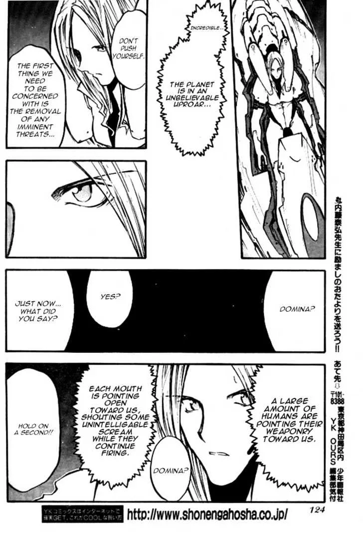 Trigun MAXIMUM - Page 15