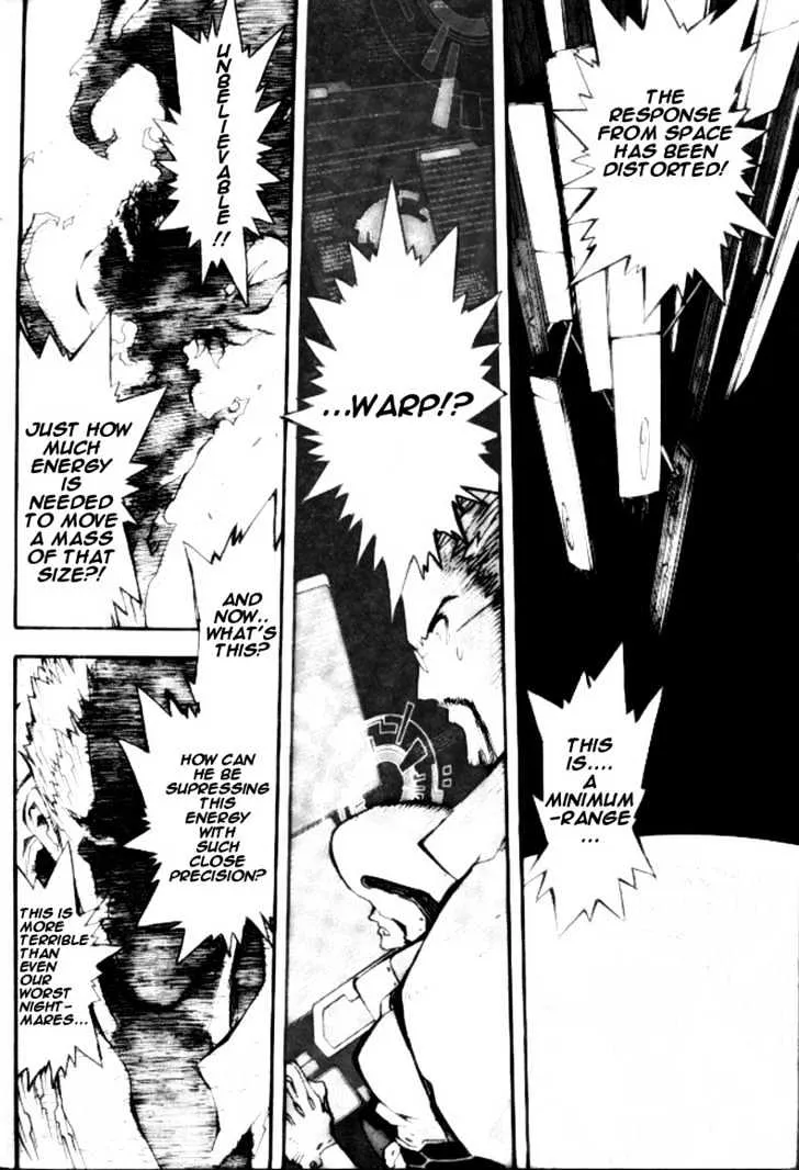 Trigun MAXIMUM - Page 4