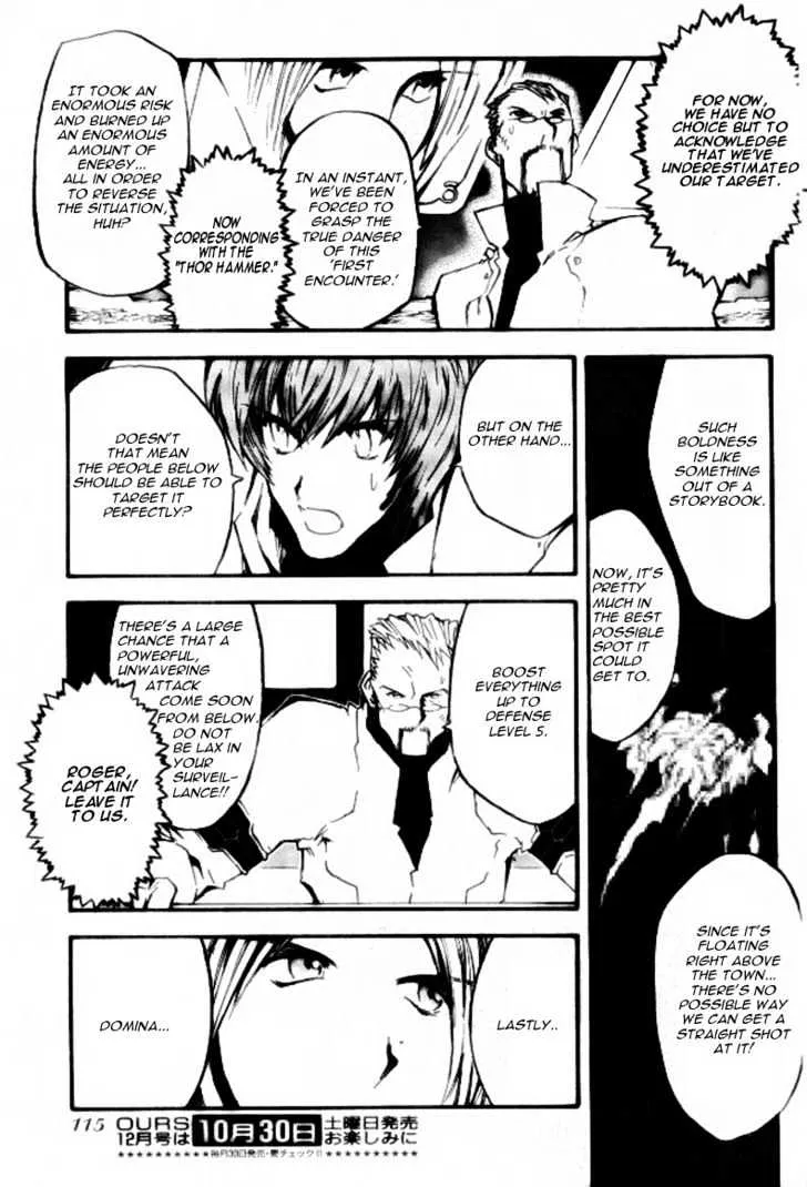 Trigun MAXIMUM - Page 7