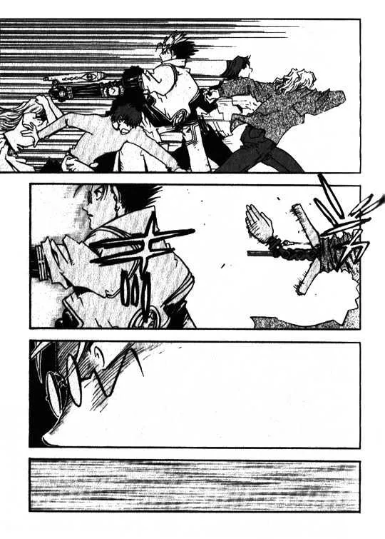 Trigun MAXIMUM - Page 23